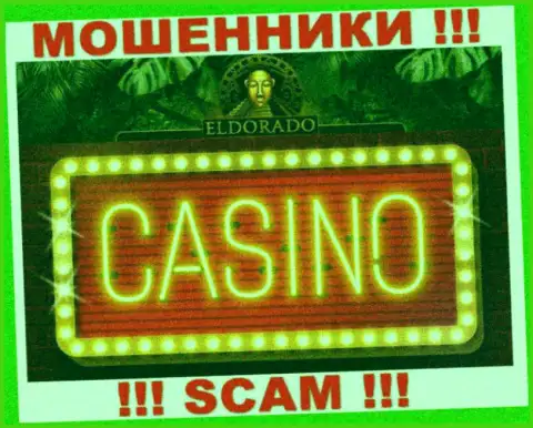 Очень опасно работать с Eldorado Casino, предоставляющими услуги в области Casino