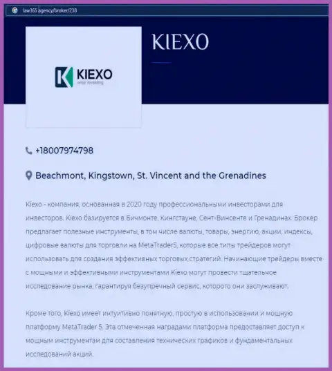 На веб-портале Law365 Agency размещена статья про ФОРЕКС брокерскую организацию KIEXO