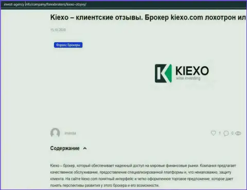 На сайте invest agency info расположена некоторая информация про forex брокера KIEXO