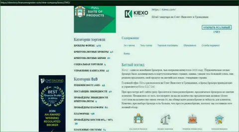 Обзорная статья про Форекс дилинговый центр KIEXO имеется на сайте директори финансмагнатес Ком
