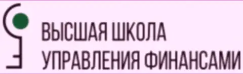 Логотип ВЫСШАЯ ШКОЛА УПРАВЛЕНИЯ ФИНАНСАМИ