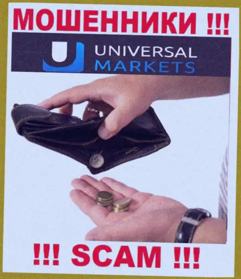 Не верьте в возможность подзаработать с мошенниками UniversalMarkets - замануха для наивных людей