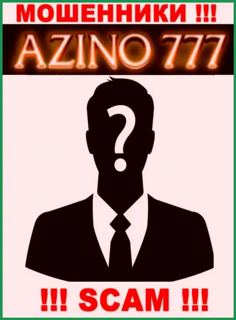 На web-ресурсе Азино 777 не указаны их руководители - мошенники безнаказанно крадут вклады