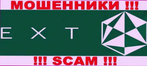 Лого МОШЕННИКОВ Экзанте