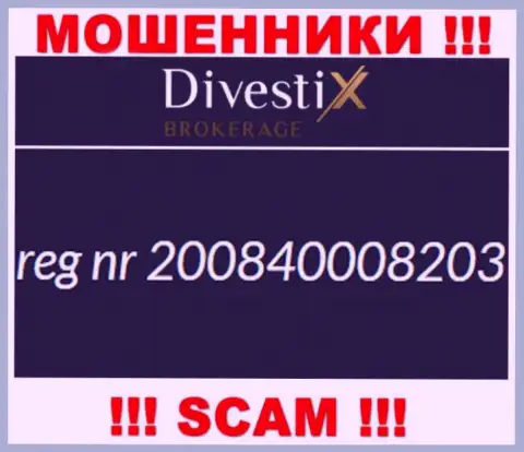 Номер регистрации интернет-мошенников DivestixBrokerage (200840008203) никак не гарантирует их порядочность