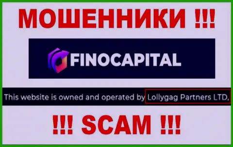 Информация о юридическом лице FinoCapital Io, ими является контора Lollygag Partners LTD
