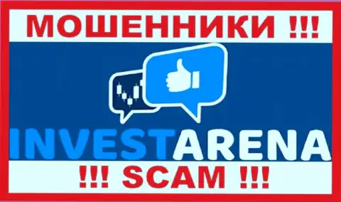 Invest Arena - это МОШЕННИКИ !!! SCAM !!!