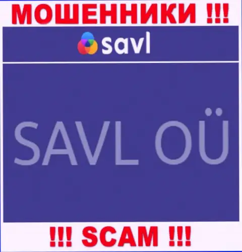 SAVL OÜ - это организация, которая владеет ворами Савл