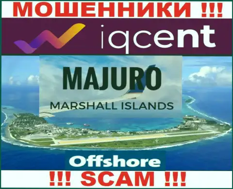 Офшорная регистрация АйКью Цент на территории Маджуро, Маршалловы Острова, позволяет оставлять без денег людей