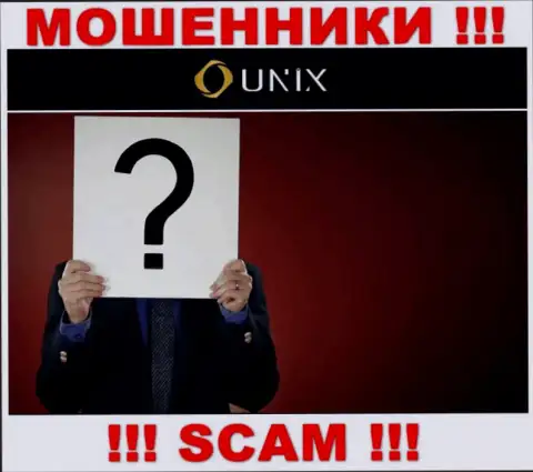 Компания Unix Finance скрывает своих руководителей - МОШЕННИКИ !