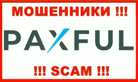 PaxFul Com - это МОШЕННИКИ !!! Совместно работать не нужно !!!