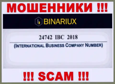 Binariux Net как оказалось имеют номер регистрации - 24742 IBC 2018