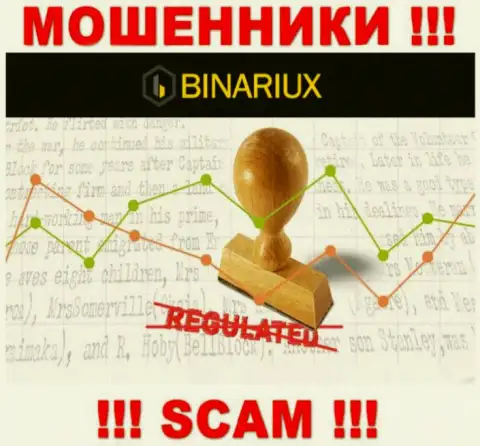 Будьте весьма внимательны, Binariux - это РАЗВОДИЛЫ !!! Ни регулятора, ни лицензии на осуществление деятельности у них НЕТ