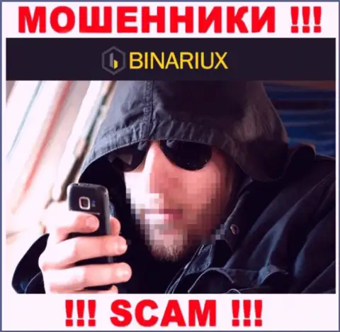 Не стоит доверять ни единому слову агентов Binariux Net, они интернет мошенники