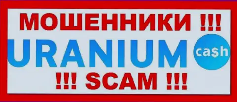 Логотип ВОРЮГИ Uranium Cash