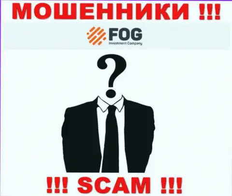 ФорексОптимум-Ге Ком не разглашают информацию об руководителях компании