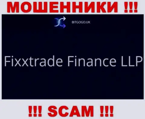 Компания BitGoGo Uk находится под крылом организации Fixxtrade Finance LLP