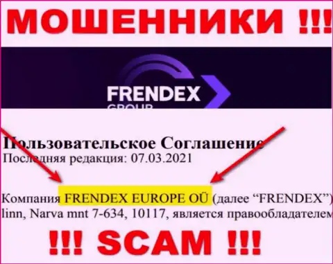 Свое юридическое лицо организация Френдекс Европа ОЮ не скрывает - FRENDEX EUROPE OÜ
