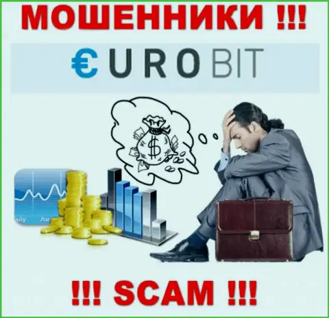 Депозиты с дилинговой организации ЕвроБит еще забрать обратно возможно, пишите сообщение