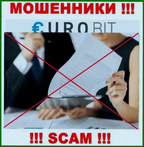 От взаимодействия с EuroBit реально ждать только утрату денежных вложений - у них нет лицензии