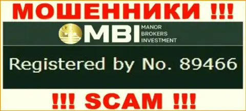 ФХ Манор - регистрационный номер интернет мошенников - 89466