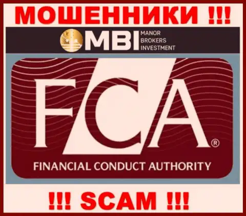 Осторожнее, Financial Conduct Authority - это проплаченный регулятор internet-мошенников FXManor