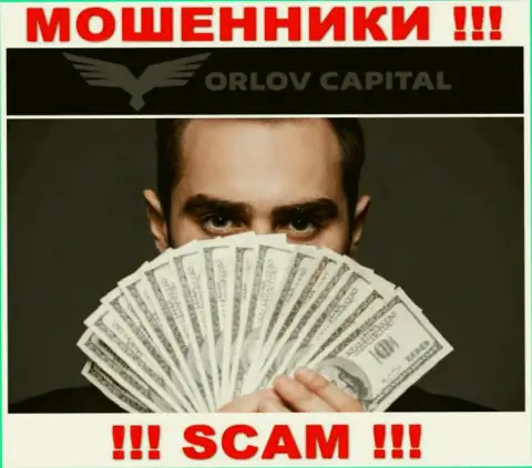 Крайне рискованно соглашаться взаимодействовать с интернет мошенниками OrlovCapital, присваивают вложения