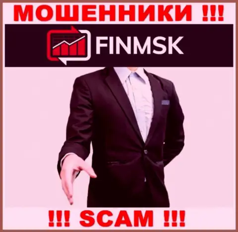 Махинаторы Fin MSK прячут своих руководителей