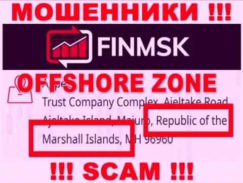 Преступно действующая компания ФинМСК Ком зарегистрирована на территории - Marshall Islands