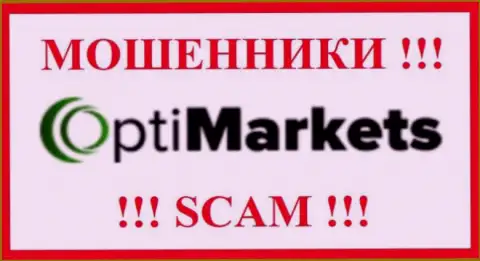 OptiMarket Co - это МОШЕННИКИ ! Деньги не отдают обратно !!!