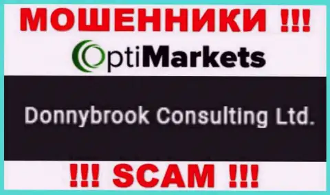Мошенники ОптиМаркет утверждают, что именно Donnybrook Consulting Ltd владеет их лохотронным проектом