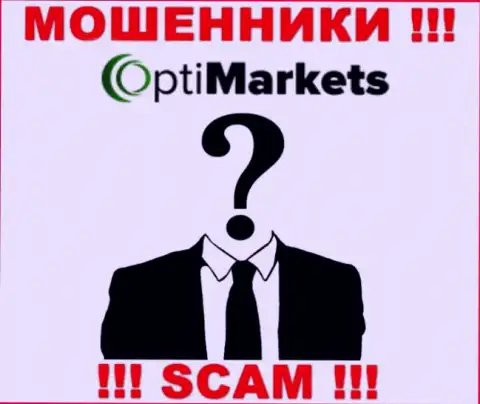 OptiMarket являются махинаторами, именно поэтому скрывают данные о своем прямом руководстве