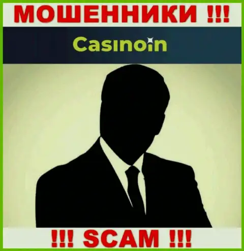В компании CasinoIn Io не разглашают лица своих руководящих лиц - на информационном ресурсе информации не найти