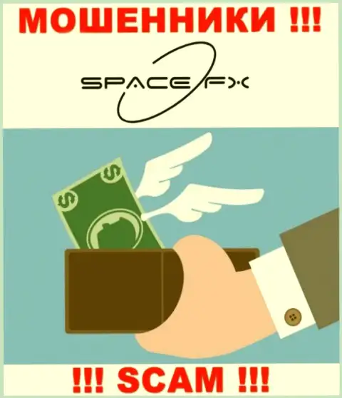 РИСКОВАННО работать с организацией SpaceFX Org, эти мошенники постоянно воруют вклады людей