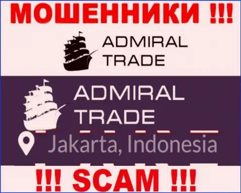 Jakarta, Indonesia - здесь, в оффшоре, базируются аферисты Адмирал Трейд