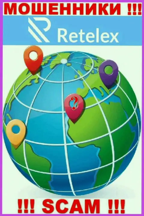 Retelex Com это шулера !!! Инфу относительно юрисдикции своей организации скрыли