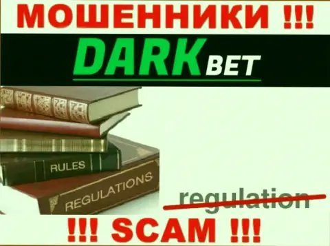 ДОВОЛЬНО-ТАКИ ОПАСНО связываться с Dark Bet, которые не имеют ни лицензии, ни регулятора