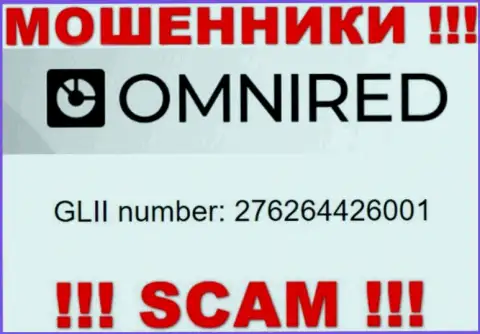 Регистрационный номер Omnired, который взят с их официального сайта - 276264426001