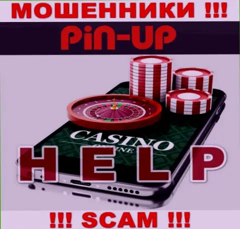 Если Вы стали жертвой жульнических деяний Pin-Up Casino, сражайтесь за свои финансовые вложения, а мы поможем