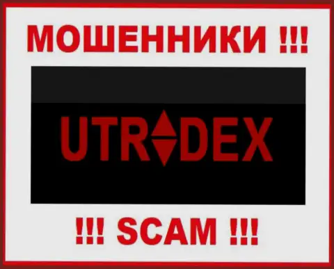 UTradex Net - МОШЕННИК !!!