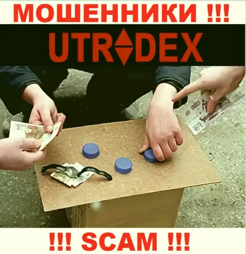 Не мечтайте, что с компанией UTradex Net возможно хоть чуть-чуть приумножить депозит - Вас сливают !!!