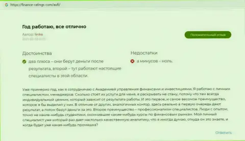 Посетитель разместил отзыв о AcademyBusiness Ru на интернет-ресурсе финанс рейтингс ком