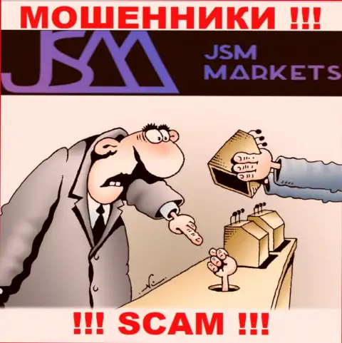 Жулики JSM Markets только дурят мозги биржевым трейдерам и отжимают их финансовые вложения