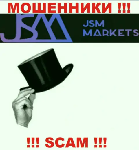 Инфы о руководстве лохотронщиков JSM Markets в сети не найдено