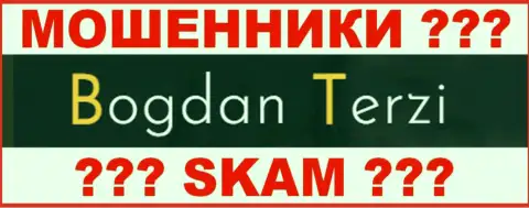 Логотип сервиса Терзи Богдана - BogdanTerzi Com