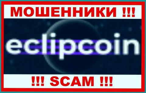 EclipCoin - это СКАМ ! ВОРЮГИ !!!