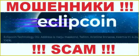 Контора EclipCoin Com опубликовала фейковый официальный адрес на своем официальном сайте