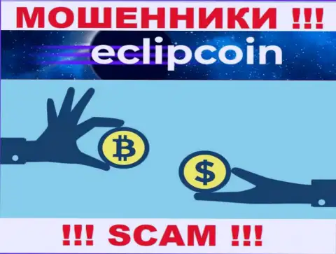 Связываться с ЕклипКоин Технолоджи ОЮ слишком опасно, поскольку их направление деятельности Криптовалютный обменник - это разводняк