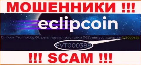 Хотя EclipCoin Com и представляют на сайте лицензию, будьте в курсе - они в любом случае ЛОХОТРОНЩИКИ !!!