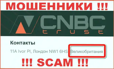 CNBC-Trust - это МОШЕННИКИ !!! Информация относительно офшорной юрисдикции липовая